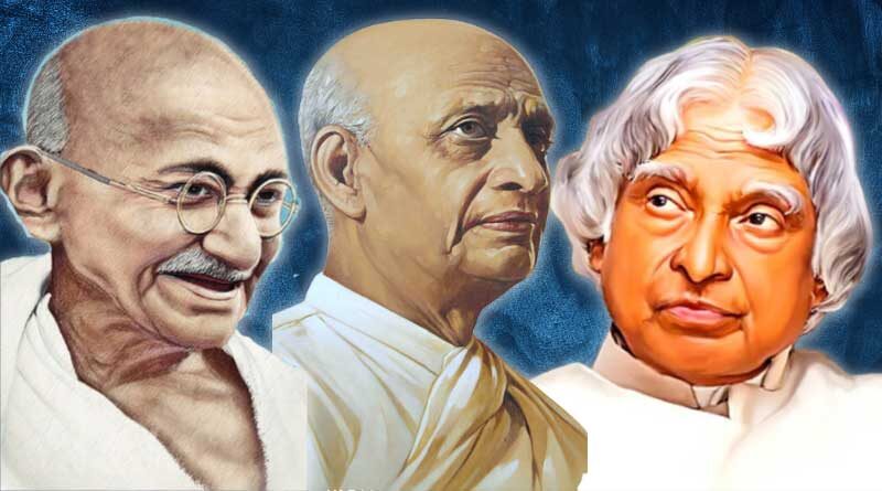 Mahatma Gandhi, Vallabhai Patel, APJ Abdul Kalam